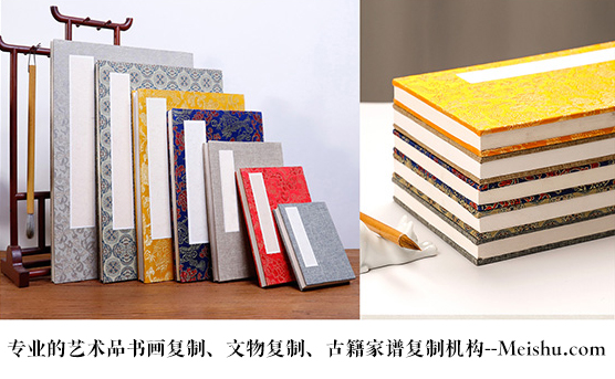 广河县-哪家网站在书画印刷批发领域更专业？